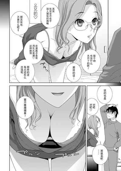第167頁圖
