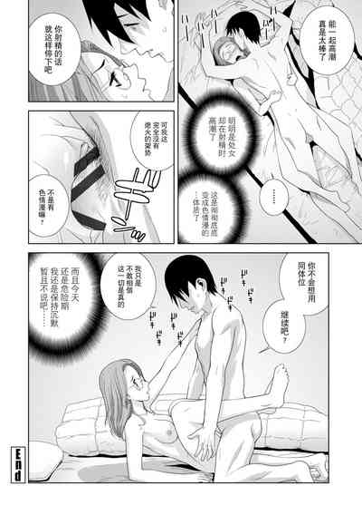 第183頁圖