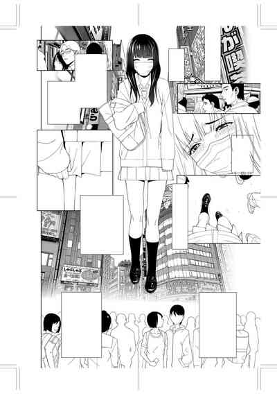第211頁圖
