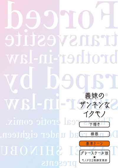 第231頁圖