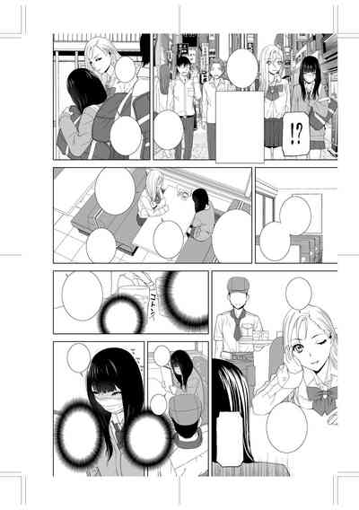 第235頁圖