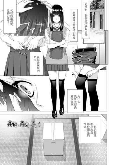 第23頁圖