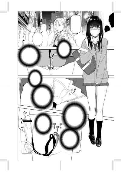 第243頁圖