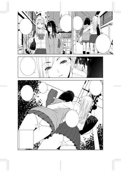 第251頁圖