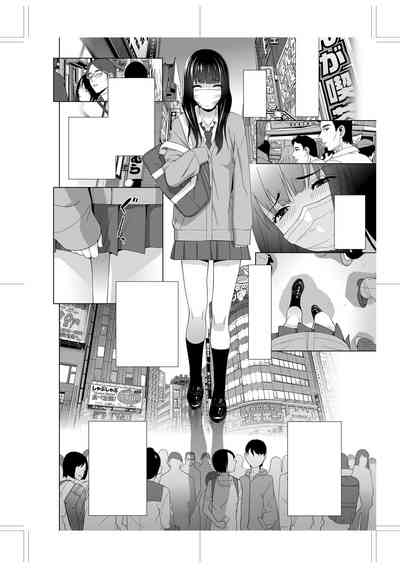 第255頁圖
