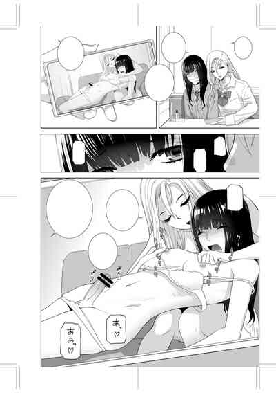 第259頁圖