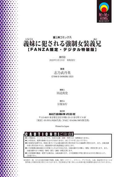 第275頁圖