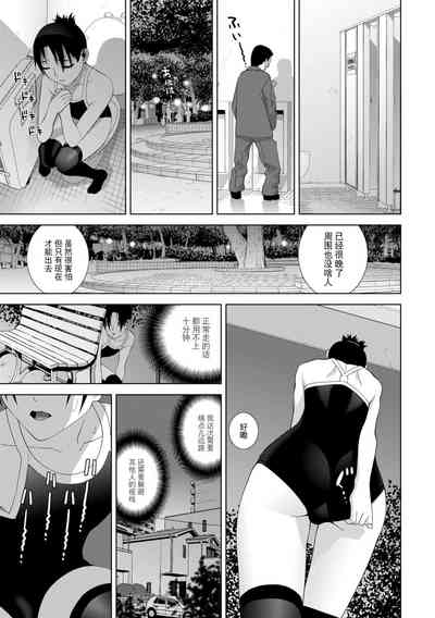 第31頁圖