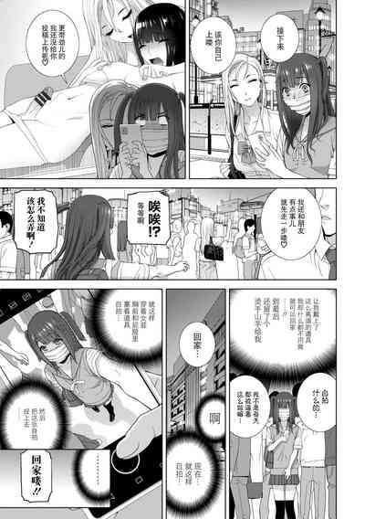 第47頁圖