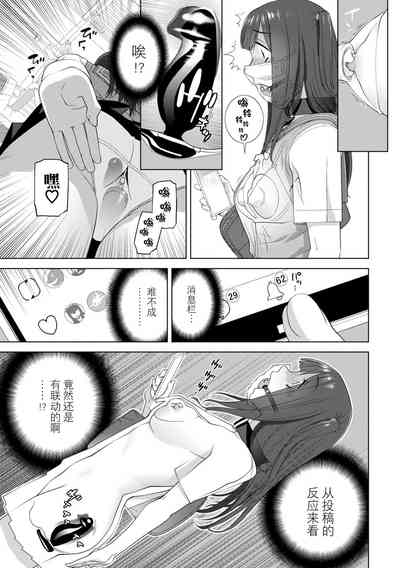 第51頁圖