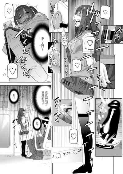 第55頁圖
