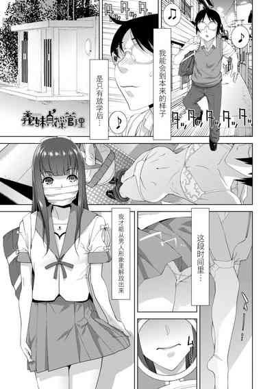 第63頁圖