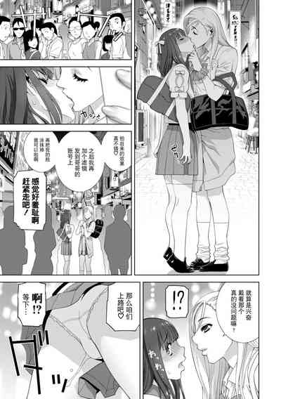 第67頁圖