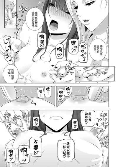 第71頁圖