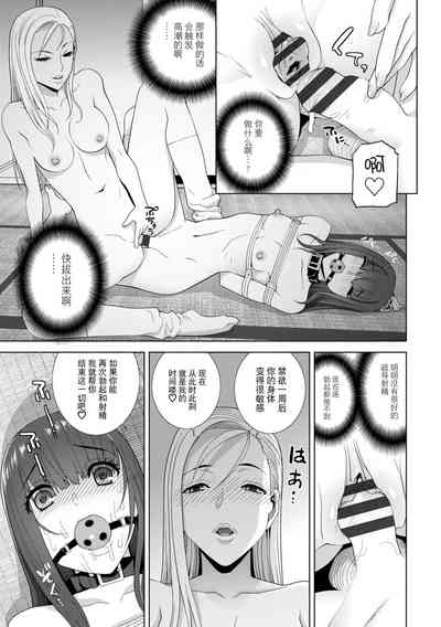 第79頁圖