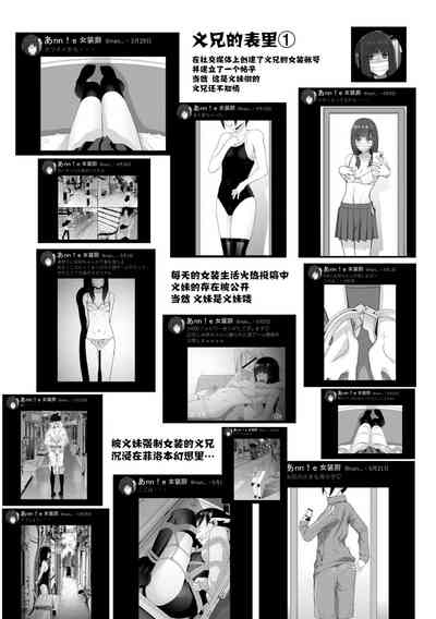 第83頁圖