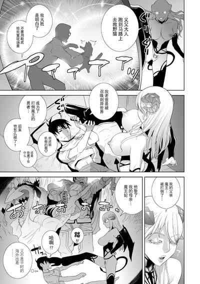 第87頁圖