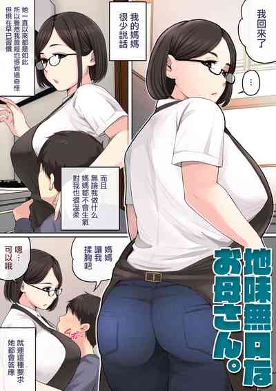 第19页图
