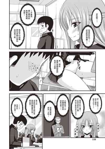 第107页图