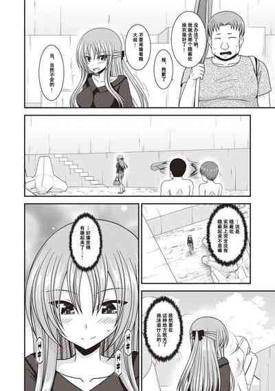 第127页图
