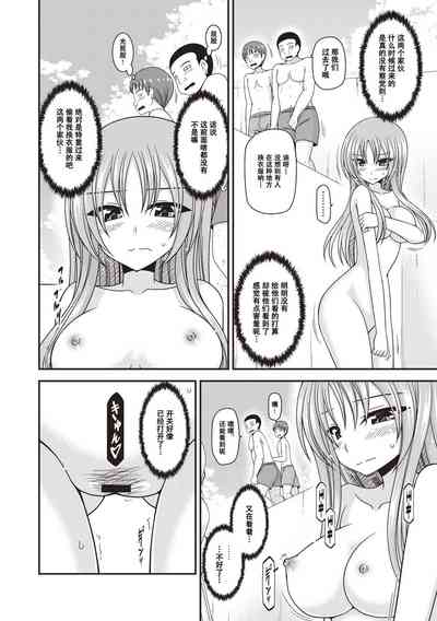 第135页图