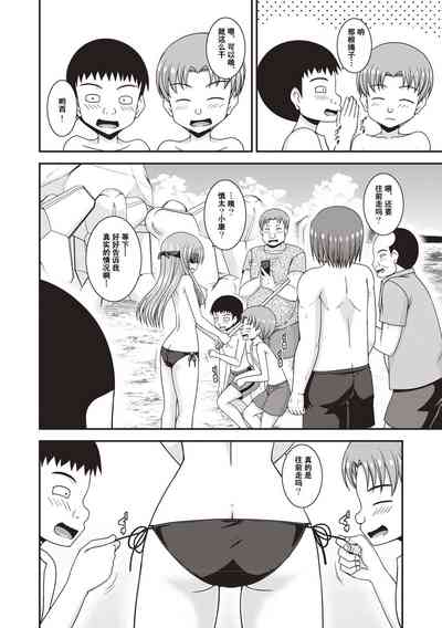 第147页图