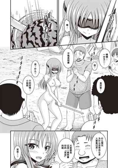 第155页图