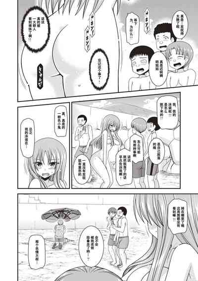 第159页图