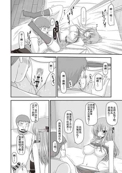 第15页图