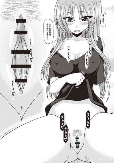 第167页图