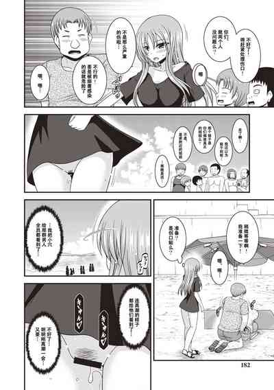 第179页图