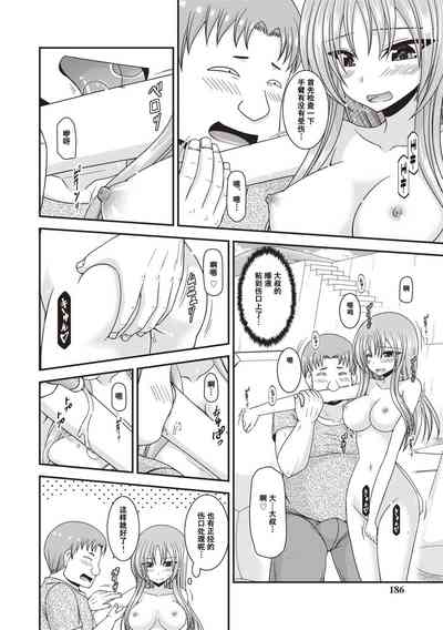 第183页图
