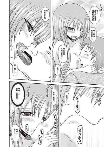 第187页图