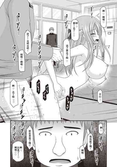 第31页图