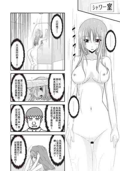 第35页图