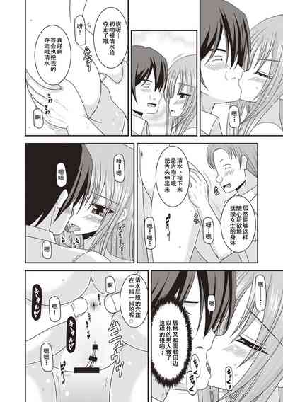 第39页图