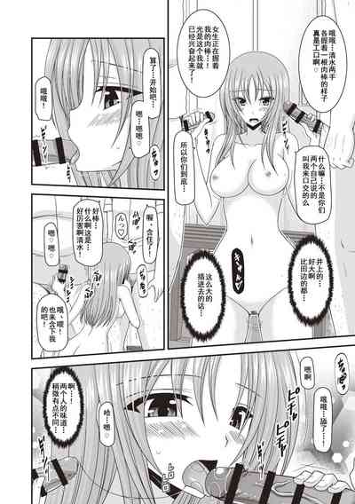 第43页图
