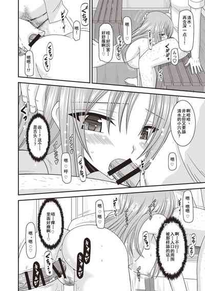 第47页图