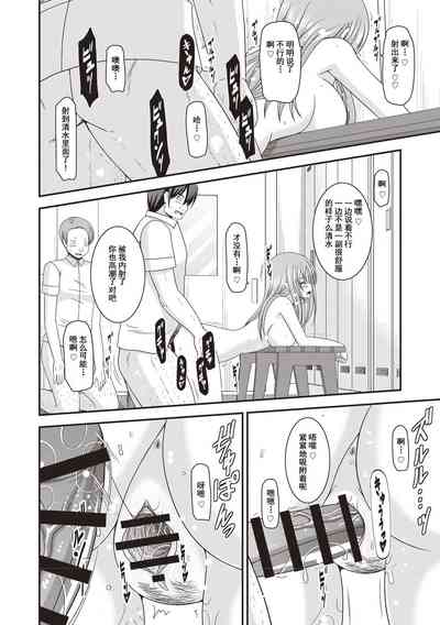 第51页图