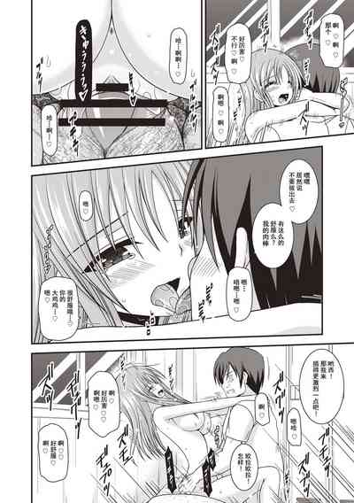 第59页图