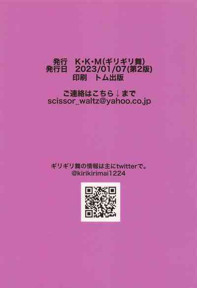 第19页图