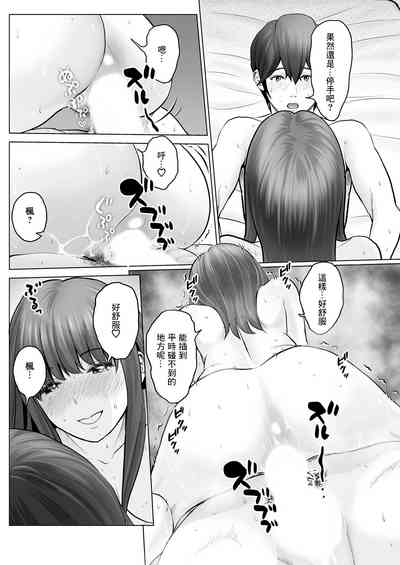 第11頁圖