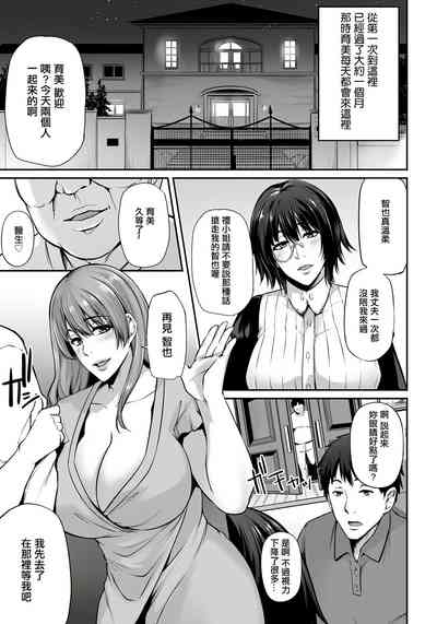 第15頁圖