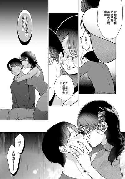 第19页图