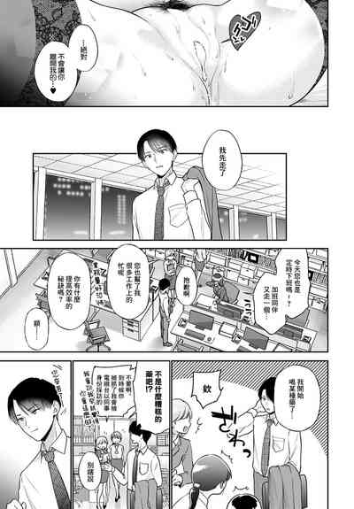 第27页图
