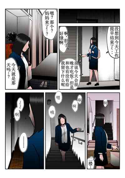 第43頁圖