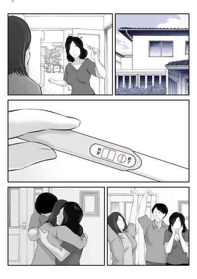 第27页图