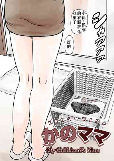 第3頁圖