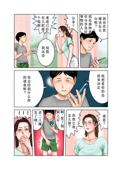 第15頁圖