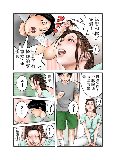 第19頁圖